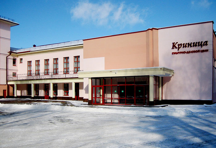 Культурно-досуговый центр