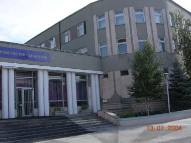 Корпус 4