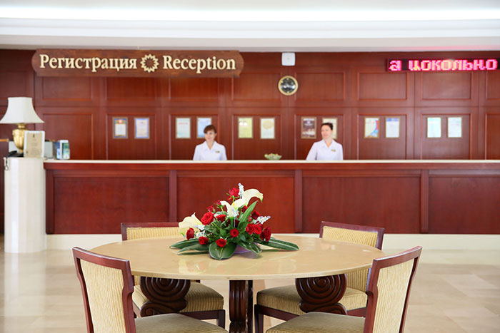 Ресепшн 