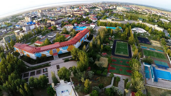 ДСОЛ Вита