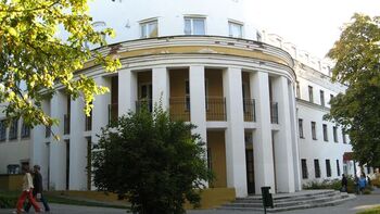 Санаторий Белорусочка