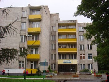 Санаторий Отрадное