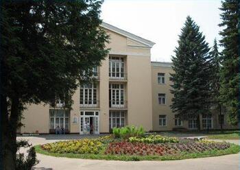Санаторий Ерино
