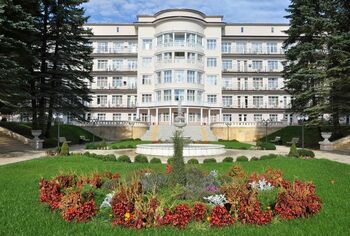 Санаторий Центросоюз-Кисловодск