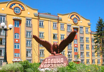 Долина Нарзанов