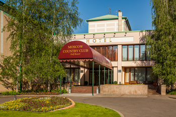 Загородный отель «Moscow Country Club» / «Москоу Кантри Клаб»