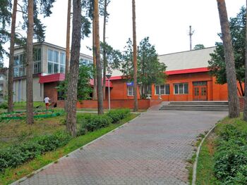 Санаторий Сосны