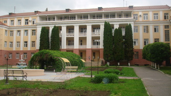 Санаторий «Кавказ»