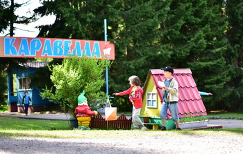 ЧУ ДОСЛ Каравелла